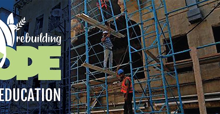 Message from the President